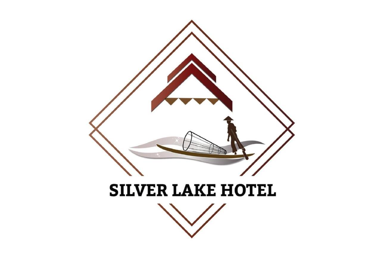 Silver Lake Hotel Nyaung Shwe Εξωτερικό φωτογραφία